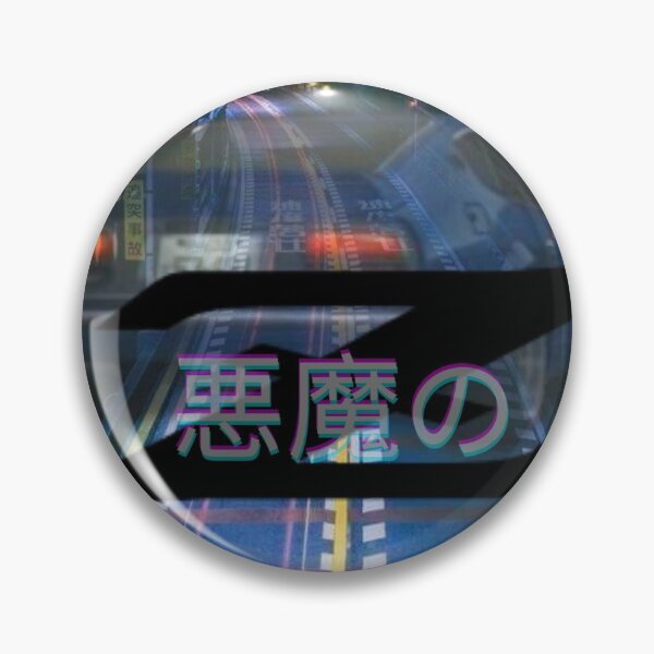 Item preview, Devil Z Wangan Midnight designed and sold by UPSTRM.