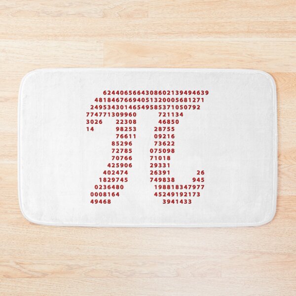 Item preview, Pi π designed and sold by sPalandar.
