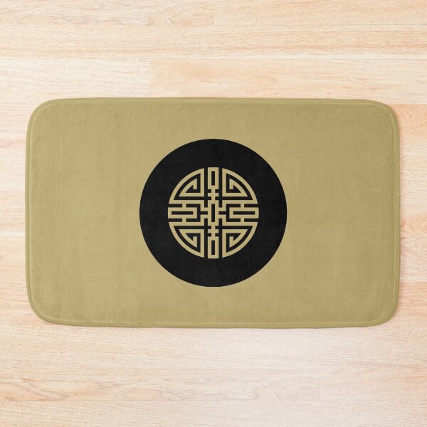 Item preview, Cai (財) / Wealth designed and sold by Thoth Adan.