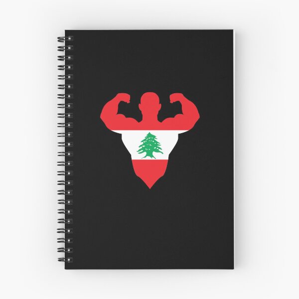 Artikelvorschau, Bleib stark in Beirut entworfen und verkauft von Tridev-Designs.