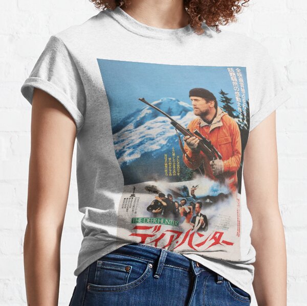 The Deer Hunter - Vintage Japanese Movie Poster Classic T-Shirt