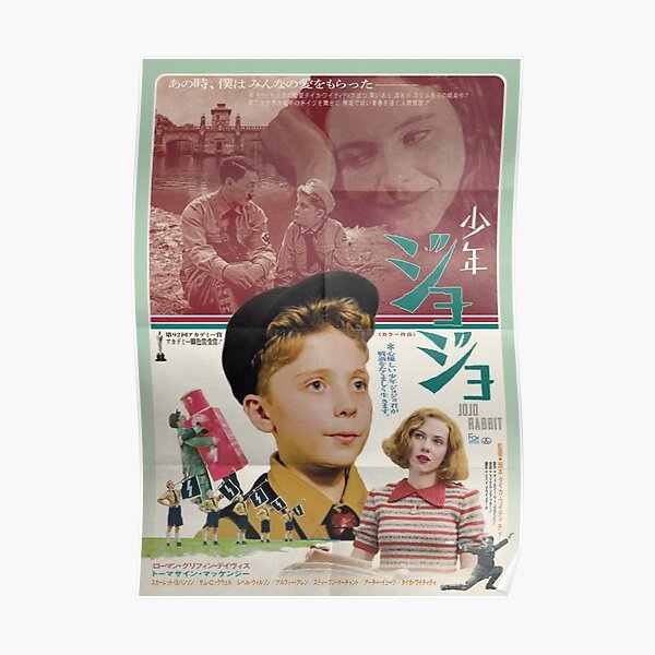 Affiche de film japonais Jojo Rabbit Poster