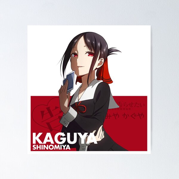 Kaguya-sama wa Kokurasetai: Ultra Romantic Poster for Sale by YokoLix