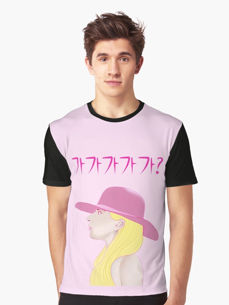 lady gaga yes t shirt