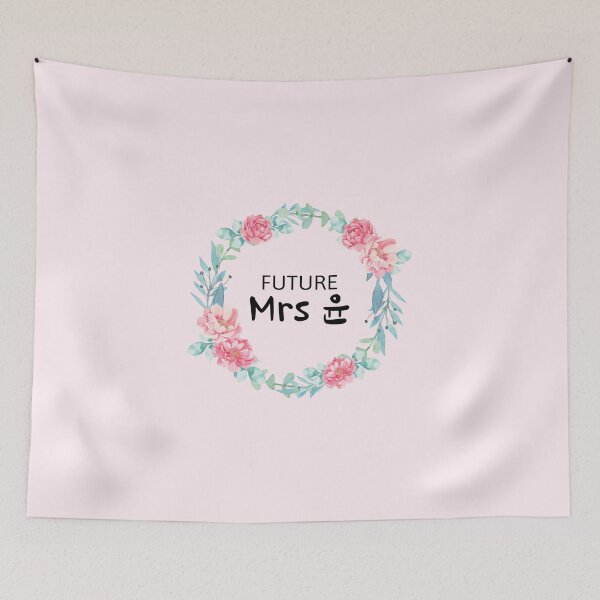 Item preview, Future Mrs Yoon (윤) - Korean Engagement - Wedding Announcement designed and sold by nohstyle.