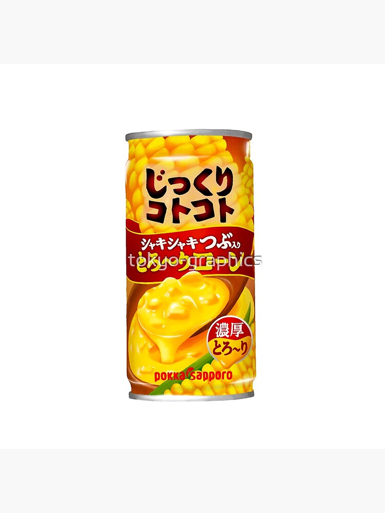 "Japanese Vending Machine Corn Potage Drink" Poster for Sale by tokyographics Redbubble