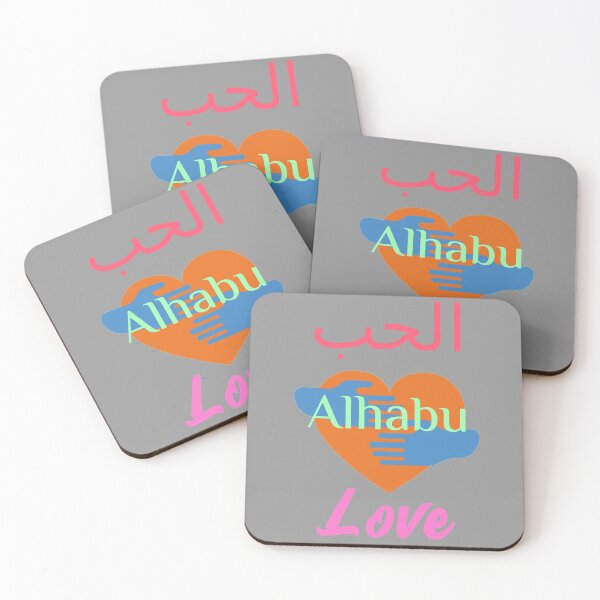 Item preview, Love Alhabu designed and sold by Mystery-shadow.