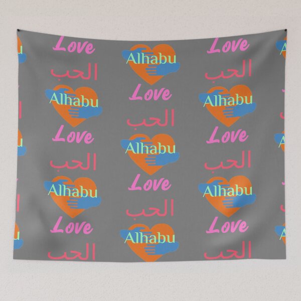 Item preview, Love Alhabu designed and sold by Mystery-shadow.