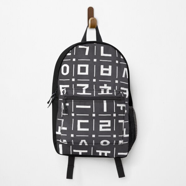 Item preview, Korean alphabet, chalkboard art, learn hangul souvenir designed and sold by koreandesign.