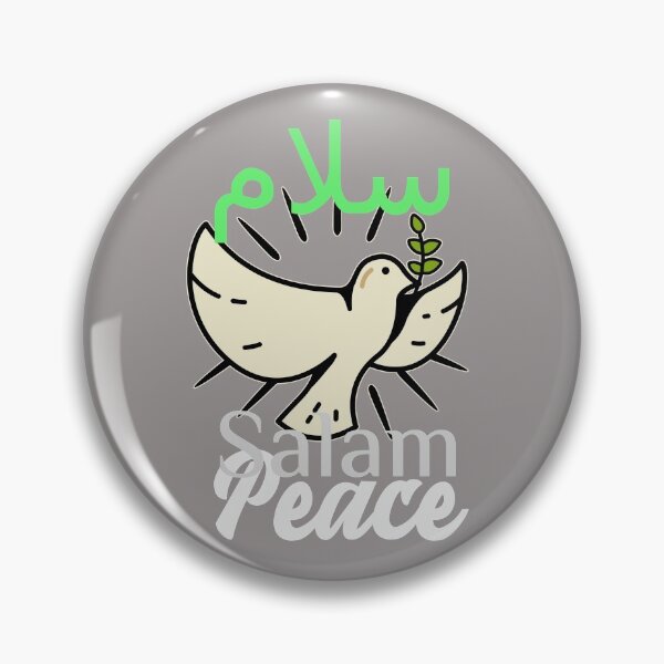 Item preview, Peace Salam designed and sold by Mystery-shadow.