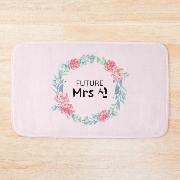 Item preview, Future Mrs Shin (신) - Korean Engagement - Wedding Announcement designed and sold by nohstyle.