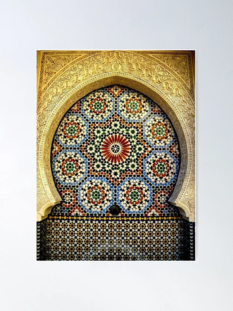 L'art islamique de la mosaïque (zellige)
