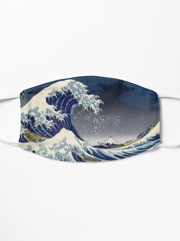 Alternate view of Great Wave: Kanagawa Night Mask