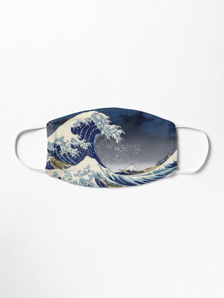 Alternate view of Great Wave: Kanagawa Night Mask