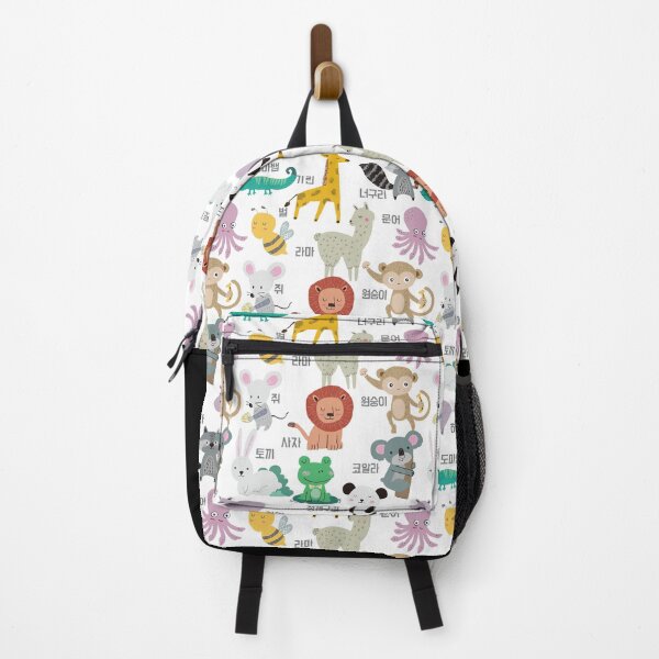 Item preview, korean alphabet, learning hangul, handdrawn animal illustrations designed and sold by koreandesign.