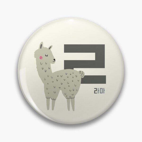 Item preview, korean alphabet, learning hangul, handdrawn animal illustrations designed and sold by koreandesign.