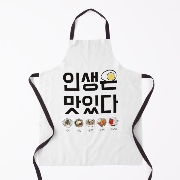 Korean food dishes with hangul alphabet, bibimbap, tteokbokki, naengmyeon Apron