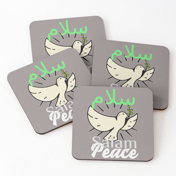 Item preview, Peace Salam designed and sold by Mystery-shadow.