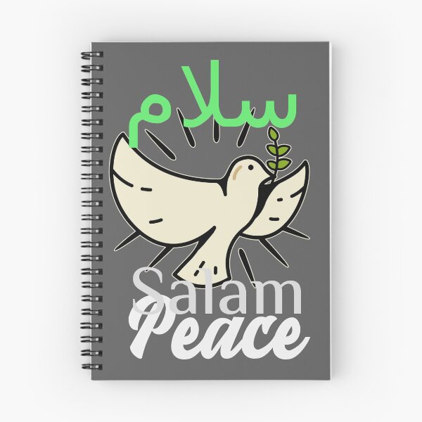 Item preview, Peace Salam designed and sold by Mystery-shadow.