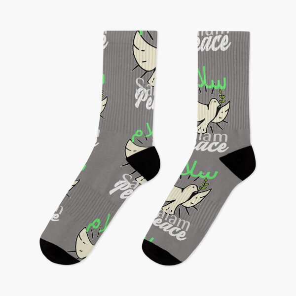 Item preview, Peace Salam designed and sold by Mystery-shadow.