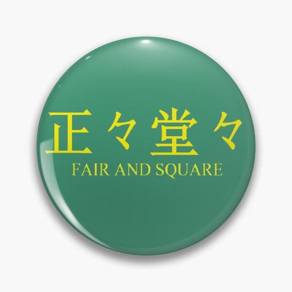 Item preview, Nohebi-Fair and Square designed and sold by mac-the-snacc.