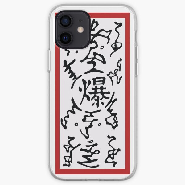 Paper bomb iPhone Soft Case