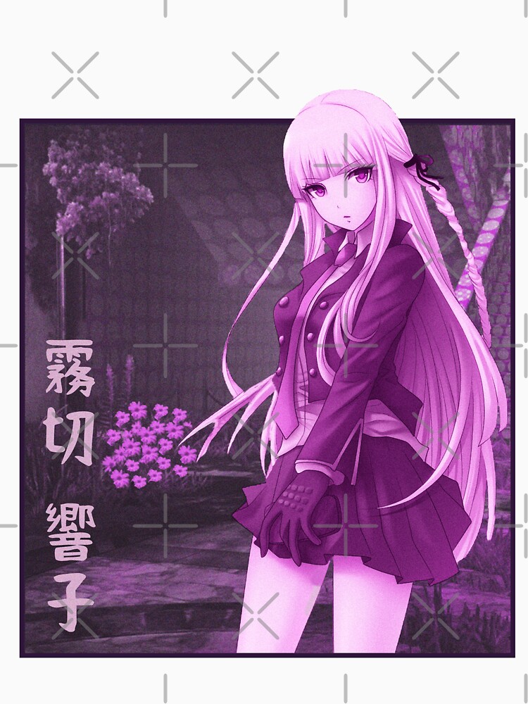 "Kyoko Kirigiri, Danganronpa V3, Vaporwave, Anime Aesthetic, Kawaii