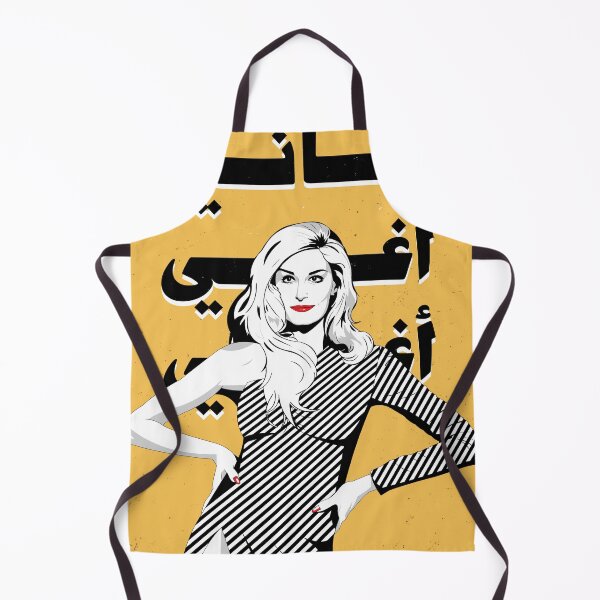 Item preview, Dalida Aghani Aghani  designed and sold by Tameralahmarart.