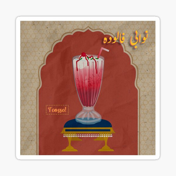 Nawabi Falooda Sticker