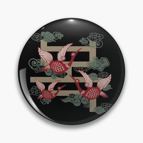 Item preview, Korean alphabet with crane bird, good luck charm  designed and sold by koreandesign.