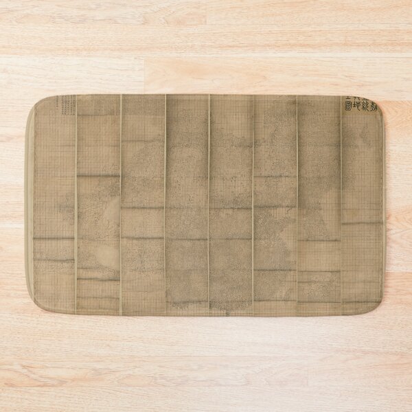 Item preview, Huang chao yi tong yu di quan tu (1842) designed and sold by allhistory.