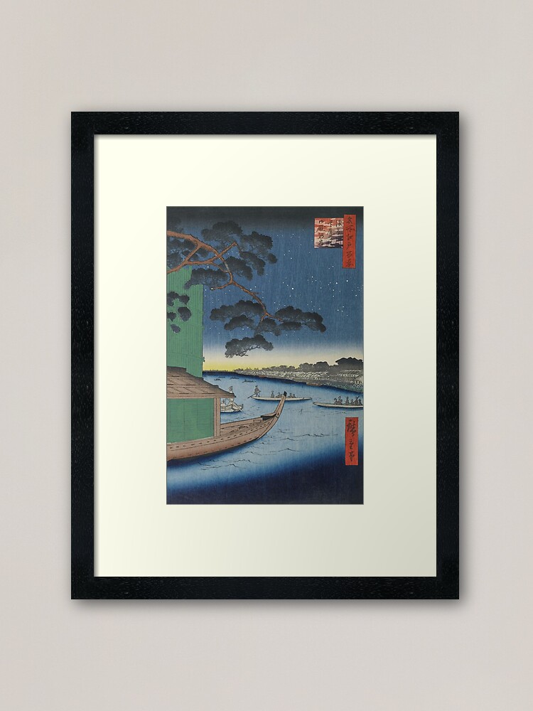 Pine of Success at Asakusa River Vintage Ukiyo-e Japanese