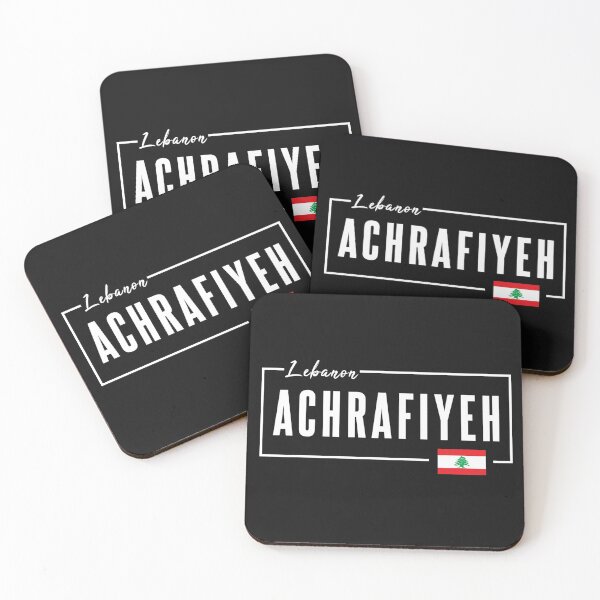 Item preview, Achrafiyeh, Lebanon designed and sold by Bododobird.