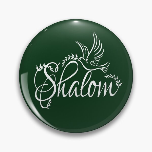 Item preview, SHALOM PEACE DOVE CHRISTIAN HEBREW BIBLE designed and sold by shepherdstore.