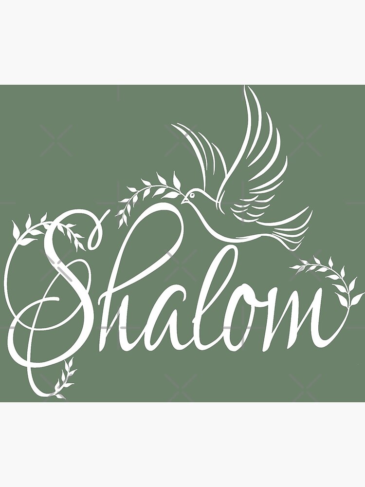 Christian Gift with Hebrew word Shalom and its meanings | Greeting Card