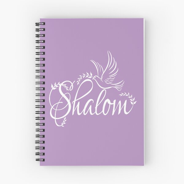 Item preview, SHALOM PEACE DOVE CHRISTIAN HEBREW BIBLE designed and sold by shepherdstore.
