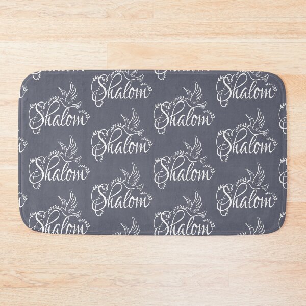 Item preview, SHALOM PEACE DOVE CHRISTIAN HEBREW BIBLE designed and sold by shepherdstore.
