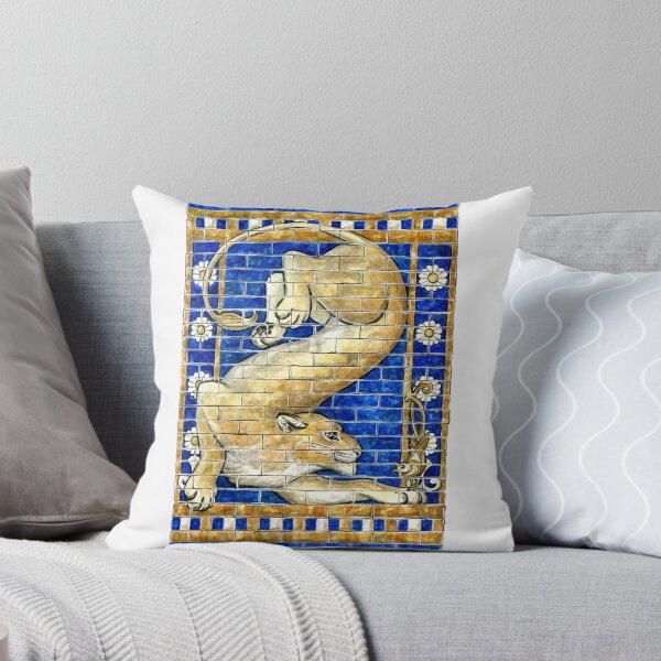 Item preview, Assyrian lioness designed and sold by Telion-Gall.