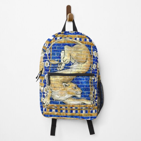 Item preview, Assyrian lioness designed and sold by Telion-Gall.