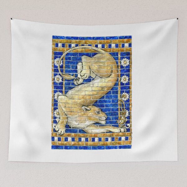 Item preview, Assyrian lioness designed and sold by Telion-Gall.