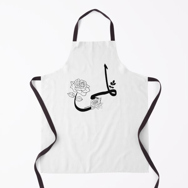 Item preview, لمى - Lama designed and sold by Marwative ..