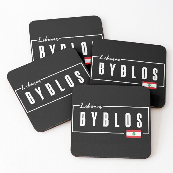 Item preview, Byblos, Lebanon designed and sold by Bododobird.