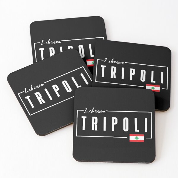 Item preview, Tripoli, Lebanon designed and sold by Bododobird.