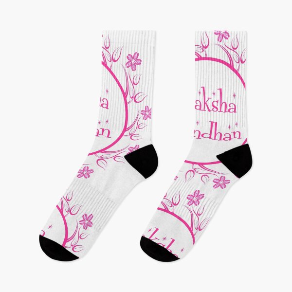 Item preview, Raksha Bandhan designed and sold by LokmaneBrahimi.