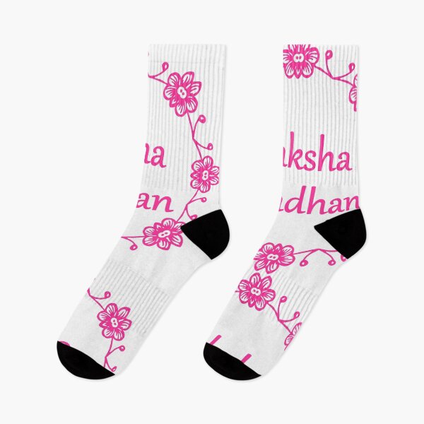 Item preview, Raksha Bandhan designed and sold by LokmaneBrahimi.