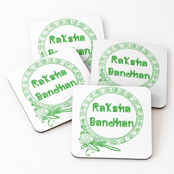 Item preview, Raksha Bandhan designed and sold by LokmaneBrahimi.