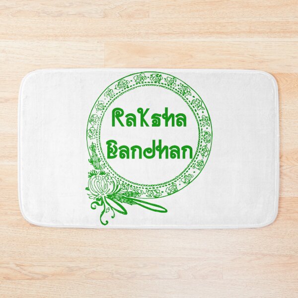Item preview, Raksha Bandhan designed and sold by LokmaneBrahimi.