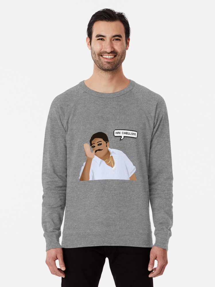 Muthupandi Ghilli Lightweight Sweatshirt By Vennilave Redbubble Muthupandi prakshraj ghilli movie whatsapp status. muthupandi ghilli lightweight sweatshirt by vennilave redbubble