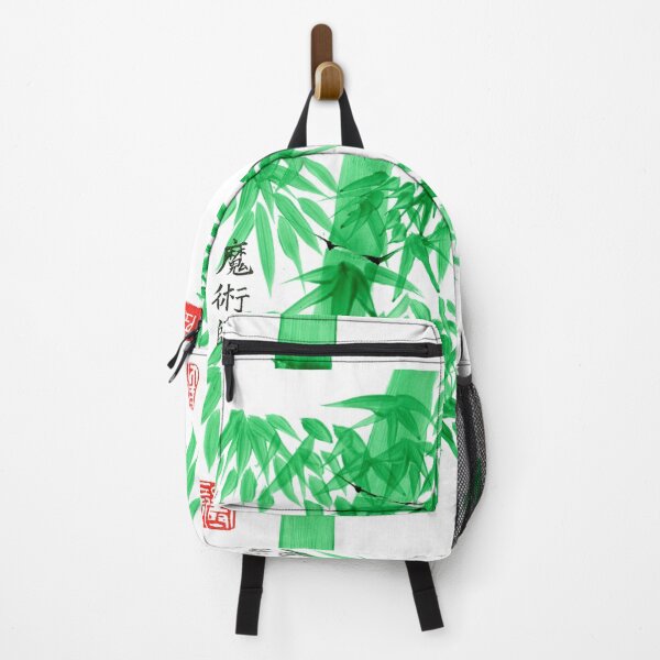Item preview, Green Bamboo. designed and sold by lozanoroyce.