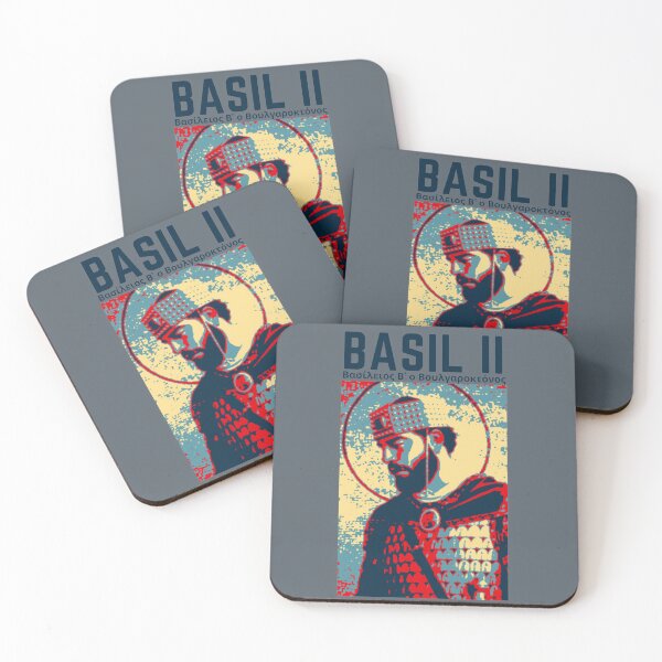Item preview, Basil II: Obama Poster Style designed and sold by HistoryMafia.